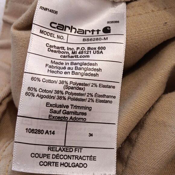 Carhartt Relaxed Fit Tan Shorts. Athleisure, Work, Play - Picture 9 of 11